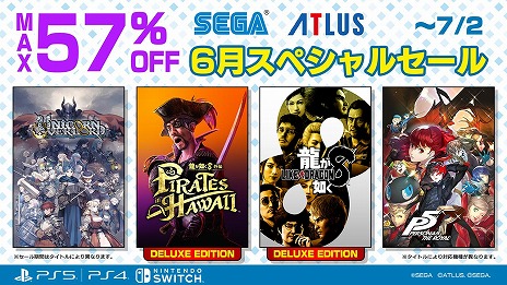 ꡼ No.003Υͥ / ꡼ǿζǡ8 Pirates in Hawaii ǥåǥפ25󥪥ա6ڥ륻뤬Ť