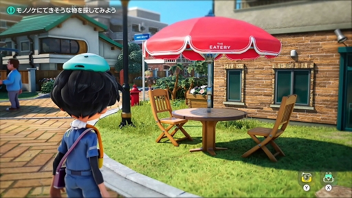 画像ギャラリー No.001のサムネイル画像 / 妖怪ウォッチの流れを継承した「ホーリーホラーマンション」，ゲームプレイ映像を公開。「モノノケ」にできそうな物を探して，街中を探索する様子を収録