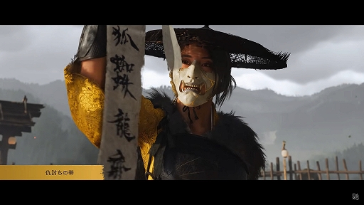 ���������꡼ No.003�Υ���ͥ������ / ��Ghost of Y���tei�ס����ޤ��ޤʸ��ꥢ���ƥब�������줿���쥯���������ǥ�������Ҳ𤹤�ǿ��ȥ쥤�顼�����