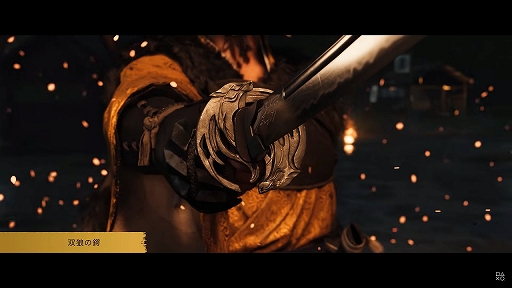 ���������꡼ No.004�Υ���ͥ������ / ��Ghost of Y���tei�ס����ޤ��ޤʸ��ꥢ���ƥब�������줿���쥯���������ǥ�������Ҳ𤹤�ǿ��ȥ쥤�顼�����