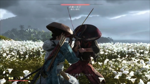 画像ギャラリー No.034のサムネイル画像 / 「Ghost of Yōtei」で力強く描かれるのは,北の荒野の復讐譚――シンプルかつ痛快な剣劇と静かな趣が共に息づく時代劇アクション