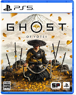 ꡼ No.001Υͥ / Ghost of Yteiץꥨ󥿥ӥ塼ʸ̮̤ϤǤࡤܤʸ̳ƻؤλפʹ
