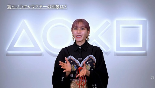 ꡼ No.007Υͥ / ꥫФ줿ͳϡ Ghost of Y&#333;teiפγȯä줿ڥ륹ơͤݡȡTGS2025