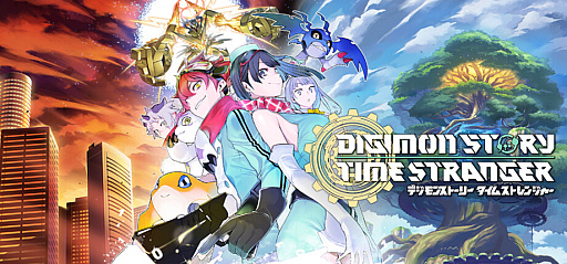 ꡼ No.006Υͥ / ںΥ١ۡGhost of Yteiפ֥ǥ󥹥ȡ꡼ ॹȥ󥸥㡼פȯ䤵 2025ǯ929105