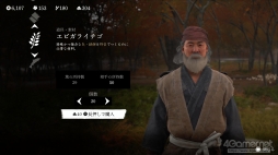 ꡼ No.010Υͥ / ʤܰٻΤϤΰΤGhost of Yteiפ⤤Ȥ˸Ƥ롤̤Ϥ͡Ϥʪ