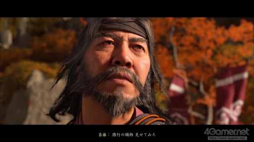 ꡼ No.024Υͥ / ʤܰٻΤϤΰΤGhost of Yteiפ⤤Ȥ˸Ƥ롤̤Ϥ͡Ϥʪ