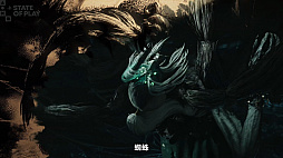 画像ギャラリー No.002のサムネイル画像 / 「Ghost of Yōtei」，無料DLC「Ghost of Yōtei LEGENDS」を3月10日にリリース。協力型マルチプレイが追加に