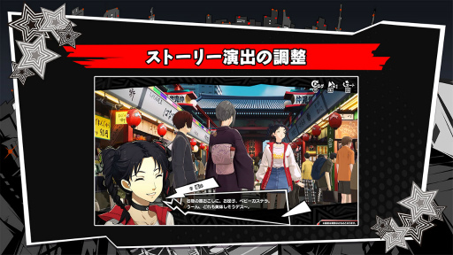 ���������꡼ No.003�Υ���ͥ������ / �֥ڥ륽��5: The Phantom X�פγ�ȯ������86.7�����١�����ȥ������б��ζ��������ޥ��Ǥ������Фβ����ʤɤ��ʹ���