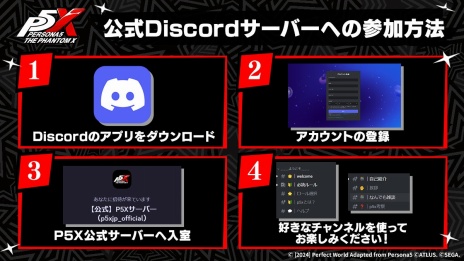 ���������꡼ No.008�Υ���ͥ������ / �֥ڥ륽��5: The Phantom X�פ�ȯ������6��26���˷��ꡣ�������ȡ֡�P5X���̿� Vol.2�פ����餫��