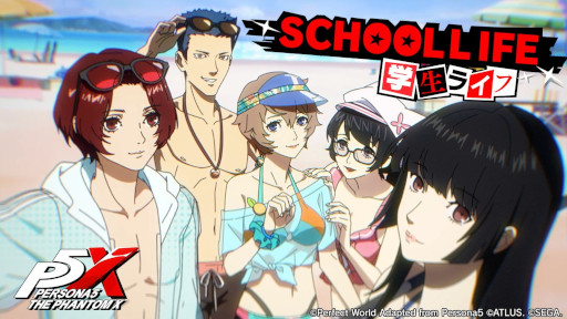 ���������꡼ No.005�Υ���ͥ������ / �֥ڥ륽��5: The Phantom X�ס��ǿ������ֳ����饤�եࡼ�ӡ��פ�������⹻���Ȥ��Ƥμ�ͳ����������䡤ͧ�ͤ����Ȥθ�ή�Ȥ��ä����Ǥ�Ҳ�