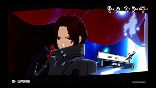 画像ギャラリー No.003のサムネイル画像 / 「ペルソナ5: The Phantom X」は中国アジア版からバトルをまるごとリバランス。立ち絵やアイコンなども調整を施し,より“P5”らしく