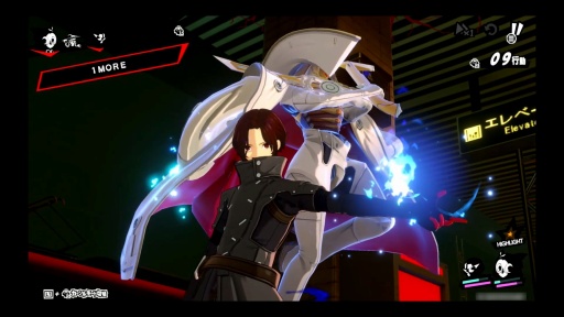 画像ギャラリー No.004のサムネイル画像 / 「ペルソナ5: The Phantom X」は中国アジア版からバトルをまるごとリバランス。立ち絵やアイコンなども調整を施し,より“P5”らしく