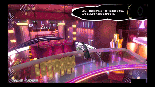 画像ギャラリー No.006のサムネイル画像 / 「ペルソナ5: The Phantom X」は中国アジア版からバトルをまるごとリバランス。立ち絵やアイコンなども調整を施し,より“P5”らしく