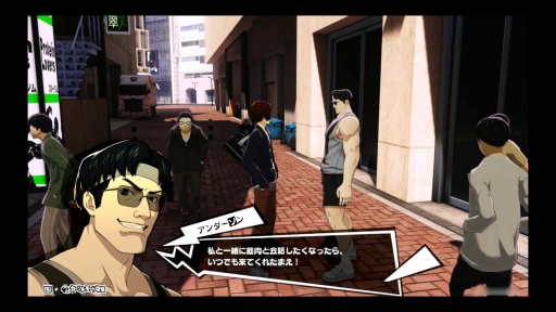 画像ギャラリー No.019のサムネイル画像 / 「ペルソナ5: The Phantom X」は中国アジア版からバトルをまるごとリバランス。立ち絵やアイコンなども調整を施し,より“P5”らしく