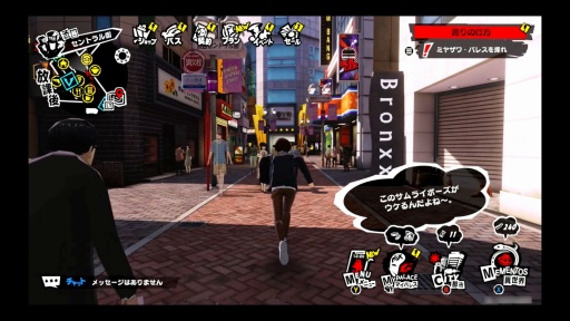 画像ギャラリー No.021のサムネイル画像 / 「ペルソナ5: The Phantom X」は中国アジア版からバトルをまるごとリバランス。立ち絵やアイコンなども調整を施し,より“P5”らしく