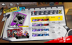 ���������꡼ No.004�Υ���ͥ������ / �֥ڥ륽��5: The Phantom X�ס�150��DL�����ˡ�10Ϣʬ�η���ʥ�����ˤʤɤ˻��Ѳ�ǽ�ʡּ��߷뾽��1500�Ĥ�ץ쥼���