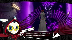 ���������꡼ No.001�Υ���ͥ������ / �֥ڥ륽��5: The Phantom X�׿����ʡ�5����YUI���ܲ����Ȥ�����������饤�����ο�����ƥ�ġֳ�˾��ȥ��饤��פ����