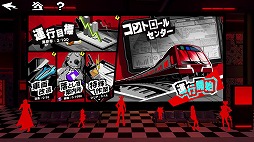 ���������꡼ No.002�Υ���ͥ������ / �֥ڥ륽��5: The Phantom X�׿����ʡ�5����YUI���ܲ����Ȥ�����������饤�����ο�����ƥ�ġֳ�˾��ȥ��饤��פ����