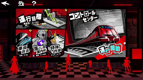 ���������꡼ No.008�Υ���ͥ������ / �֥ڥ륽��5: The Phantom X�׿����ʡ�5����YUI���ܲ����Ȥ�����������饤�����ο�����ƥ�ġֳ�˾��ȥ��饤��פ����