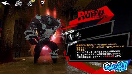 ���������꡼ No.010�Υ���ͥ������ / �֥ڥ륽��5: The Phantom X�׿����ʡ�5����YUI���ܲ����Ȥ�����������饤�����ο�����ƥ�ġֳ�˾��ȥ��饤��פ����