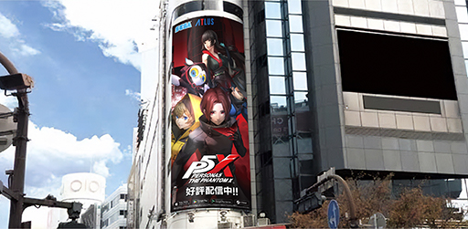 ꡼ No.001Υͥ / ֥ڥ륽5: The Phantom Xסë֥󥿡ëMODI緿ǽСĤ磻饹Ȥо