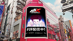 ꡼ No.003Υͥ / ֥ڥ륽5: The Phantom Xסë֥󥿡ëMODI緿ǽСĤ磻饹Ȥо