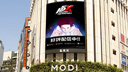 ꡼ No.004Υͥ / ֥ڥ륽5: The Phantom Xסë֥󥿡ëMODI緿ǽСĤ磻饹Ȥо