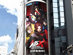 ֥ڥ륽5: The Phantom Xסë֥󥿡ëMODI緿ǽСĤ磻饹Ȥо