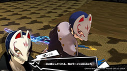 ꡼ No.002Υͥ / ֥ڥ륽5: The Phantom Xפ˴¿ʹ𤬿5Ȥƻڥ륽5ȤΥꥸʥ륤٥2Ƥ⥹