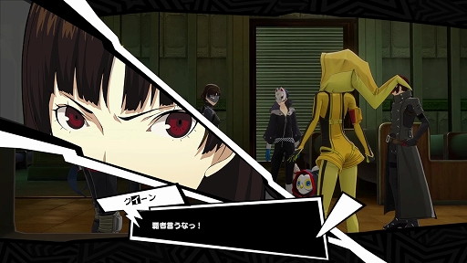 ꡼ No.002Υͥ / P5Xס5ֿ פP5פȤΥꥸʥ륹ȡ꡼Ÿ륤٥ȡֱ̿ԡפⳫ