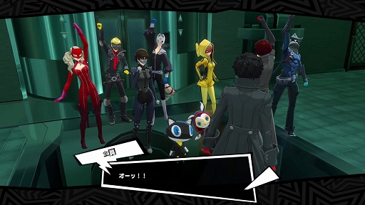 ꡼ No.003Υͥ / P5Xס5ֿ פP5פȤΥꥸʥ륹ȡ꡼Ÿ륤٥ȡֱ̿ԡפⳫ