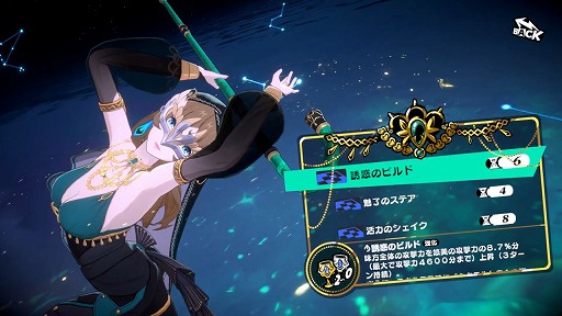 ꡼ No.008Υͥ / ֥ڥ륽5: The Phantom Xפ񥢥Ǥ饭Х󥹤ɤѤäƤΤ̾ͪפζ֤PR