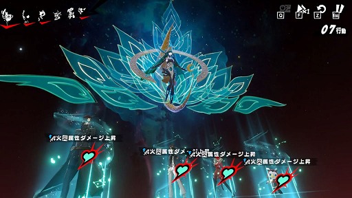 ꡼ No.009Υͥ / ֥ڥ륽5: The Phantom Xפ񥢥Ǥ饭Х󥹤ɤѤäƤΤ̾ͪפζ֤PR