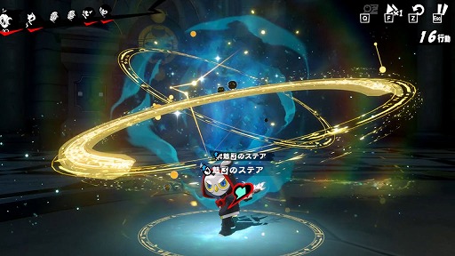 ꡼ No.010Υͥ / ֥ڥ륽5: The Phantom Xפ񥢥Ǥ饭Х󥹤ɤѤäƤΤ̾ͪפζ֤PR