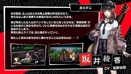 ꡼ No.005Υͥ / P5Xס5̾ͪפо졣򶯲뿷ǽ֥᥸꡼פ٥٥ȡ֤Фλפ򳫺