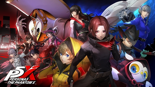 ꡼ No.002Υͥ / ֥ڥ륽5: The Phantom Xס94ۿ緿åץǡȤξȤ932100˸