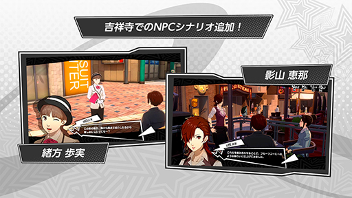 ꡼ No.009Υͥ / ֥ڥ륽5: The Phantom XסVer.2.0åץǡȤ»ܡᥤ󥹥ȡ꡼3ϡ̵ΰ1俷ݥåȡֵȾͻפʤɤɲ