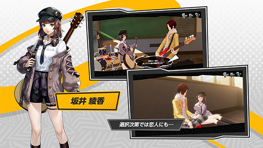 ꡼ No.011Υͥ / ֥ڥ륽5: The Phantom XסVer.2.0åץǡȤ»ܡᥤ󥹥ȡ꡼3ϡ̵ΰ1俷ݥåȡֵȾͻפʤɤɲ