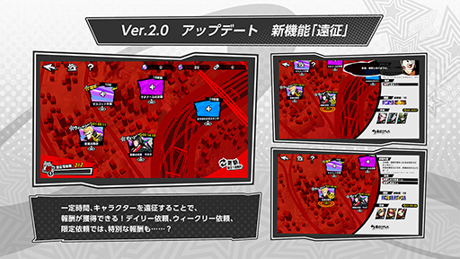 ꡼ No.012Υͥ / ֥ڥ륽5: The Phantom XסVer.2.0åץǡȤ»ܡᥤ󥹥ȡ꡼3ϡ̵ΰ1俷ݥåȡֵȾͻפʤɤɲ