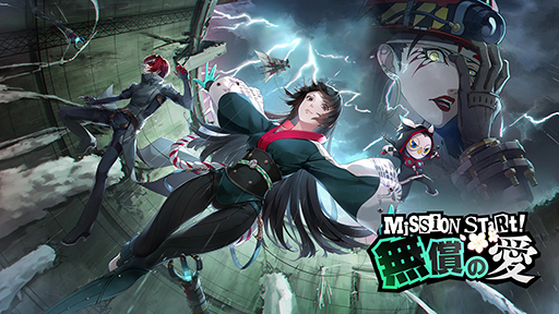 ꡼ No.020Υͥ / ֥ڥ륽5: The Phantom XסVer.2.0åץǡȤ»ܡᥤ󥹥ȡ꡼3ϡ̵ΰ1俷ݥåȡֵȾͻפʤɤɲ