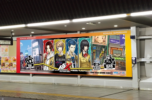 ꡼ No.002Υͥ / ֥ڥ륽5: The Phantom XסݥåȡȾͻȤΡȥꥢ륳ܡɤ»ܡꥢƥब館륳ܥڡ򳫺