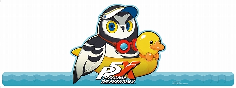 ꡼ No.005Υͥ / ֥ڥ륽5: The Phantom XפΥ⥤٥ȤꥢǤڤ롣TGS 2025Υ / ȥ饹֡ŸƤ