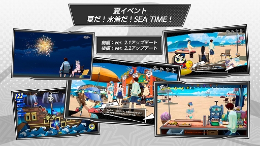 ꡼ No.002Υͥ / ֥ڥ륽5: The Phantom Xס̤ʥȡ꡼ߥ˥ڤ緿٥ȡȲƤSEA TIMEԡɤ򳫺