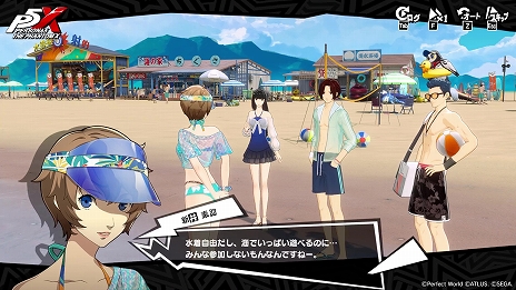 ꡼ No.005Υͥ / ֥ڥ륽5: The Phantom Xס̤ʥȡ꡼ߥ˥ڤ緿٥ȡȲƤSEA TIMEԡɤ򳫺