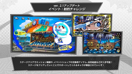 ꡼ No.007Υͥ / ֥ڥ륽5: The Phantom Xס̤ʥȡ꡼ߥ˥ڤ緿٥ȡȲƤSEA TIMEԡɤ򳫺