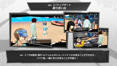 ꡼ No.008Υͥ / ֥ڥ륽5: The Phantom Xס̤ʥȡ꡼ߥ˥ڤ緿٥ȡȲƤSEA TIMEԡɤ򳫺