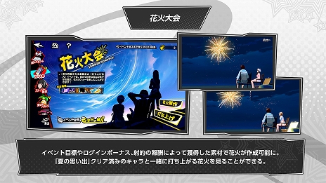 ꡼ No.009Υͥ / ֥ڥ륽5: The Phantom Xס̤ʥȡ꡼ߥ˥ڤ緿٥ȡȲƤSEA TIMEԡɤ򳫺