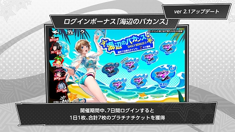 ꡼ No.011Υͥ / ֥ڥ륽5: The Phantom Xס̤ʥȡ꡼ߥ˥ڤ緿٥ȡȲƤSEA TIMEԡɤ򳫺