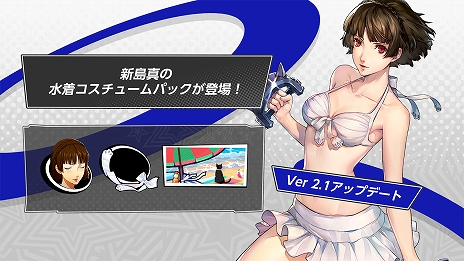 ꡼ No.012Υͥ / ֥ڥ륽5: The Phantom Xס̤ʥȡ꡼ߥ˥ڤ緿٥ȡȲƤSEA TIMEԡɤ򳫺