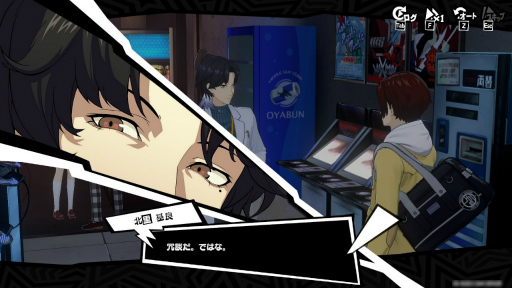 ꡼ No.002Υͥ / ʲɥ롦ΤɤȤνв񤤤ˤܡʲŪ֥ڥ륽ʣ: The Phantom XײΥPR